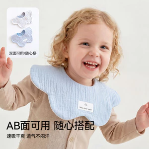 Mềm Yun Lớp A Sáu Lớp Cotton Nguyên Chất Gạc Xuân Thu Cánh Hoa Hai Mặt Cho Bé Nước Bọt Khăn Sơ Sinh Yếm Nhỏ Yếm JRMA