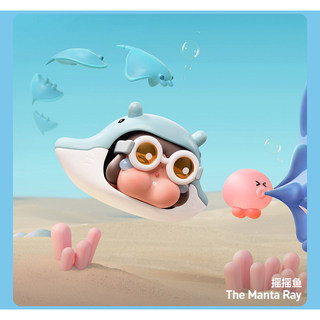 Hộp mù hình đại dương CRYBABY Cry Me an Ocean