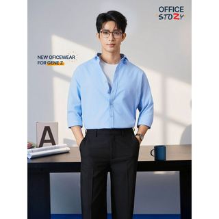 Áo Sơ Mi Nam ICONDENIM Tay Dài Workday Ease Form Relaxed SMID0363