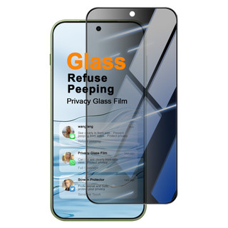 Kính Cường Lực OnePlus 15T 15 5G Privacy Hỗ trợ vân tay