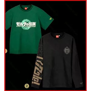 YB1 Truyền Thuyết Zelda Áo Len Nước Mắt Vương Quốc Bông Tai Kẹp Unisex Cosplay Tee Đồ Họa Áo Sơ Mi Tay Ngắn