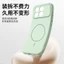 Ốp Điện Thoại Cho Xiaomi Poco F8 F7Ultra Poco F8 F7Ultra Silicon Lỏng Từ Tính Bao Gồm Tất Cả Vỏ Bảo Vệ Chống Sốc