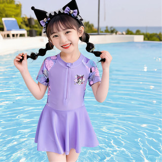 Đồ bơi trẻ em Kuromi One Piece | Bộ đồ tắm dễ thương cho bé gái mùa hè