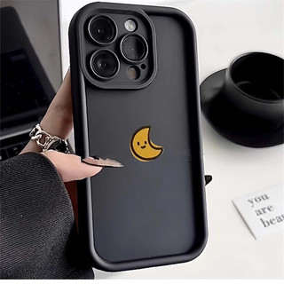 Vỏ Cho OPPO A6 A3 A5 Pro A6X A3X A5X 5G A6S Reno 15 14 13 12 Pro 15F 11F 12F 13F 8 8T 5G Ốp Lưng Đơn Giản Mặt Trời Mặt Trăng Silicon Hoa Văn Nhiều Bước TPU Mềm Mờ Chống Sốc