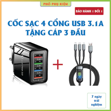 Củ sạc đa năng 4 cổng USB 3.1 A “Tặng cáp sạc 3 đầu” Củ sạc điện thoại 4 cổng, Cốc sạc nhanh 4 USB, Củ sạc nhanh 4 cổng