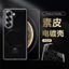 Giá đỡ gấp7 Vỏ sạc Samsung galaxyzflod5 Giá đỡ tay Túi bảo vệ siêu mỏng Samsung zfold5 Vỏ cứng fefold6 Tất cả w25 Samsung Áp dụng Phong cách mới Giá đỡ kim loại gấp siêu mỏng w25fold4