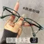 Độ phân giải cao Zoom thông minh Điều chỉnh tự động Khoảng cách gần Dual-Sử dụng Multi-Focus Người cao tuổi yj