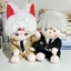 40cm Quần Áo Bé Cotton Búp Bê Quần Áo Búp Bê Sang Trọng Búp Bê Trang Phục Nam Quần Áo Bé Phù Hợp Với Ichiban Phần Thưởng Trang Phục 4.24