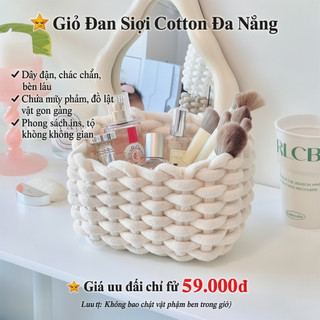 Giỏ lưu trữ dây bông Máy tính để bàn Sắp xếp trang điểm Chăm sóc da Thùng lưu trữ Trang trí nhà trẻ