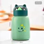 Bình nước giữ nhiệt 360ml nắp thú dễ thương lõi thủy tinh bọc nhựa cách nhiệt ( giao ngẫu nhiên )