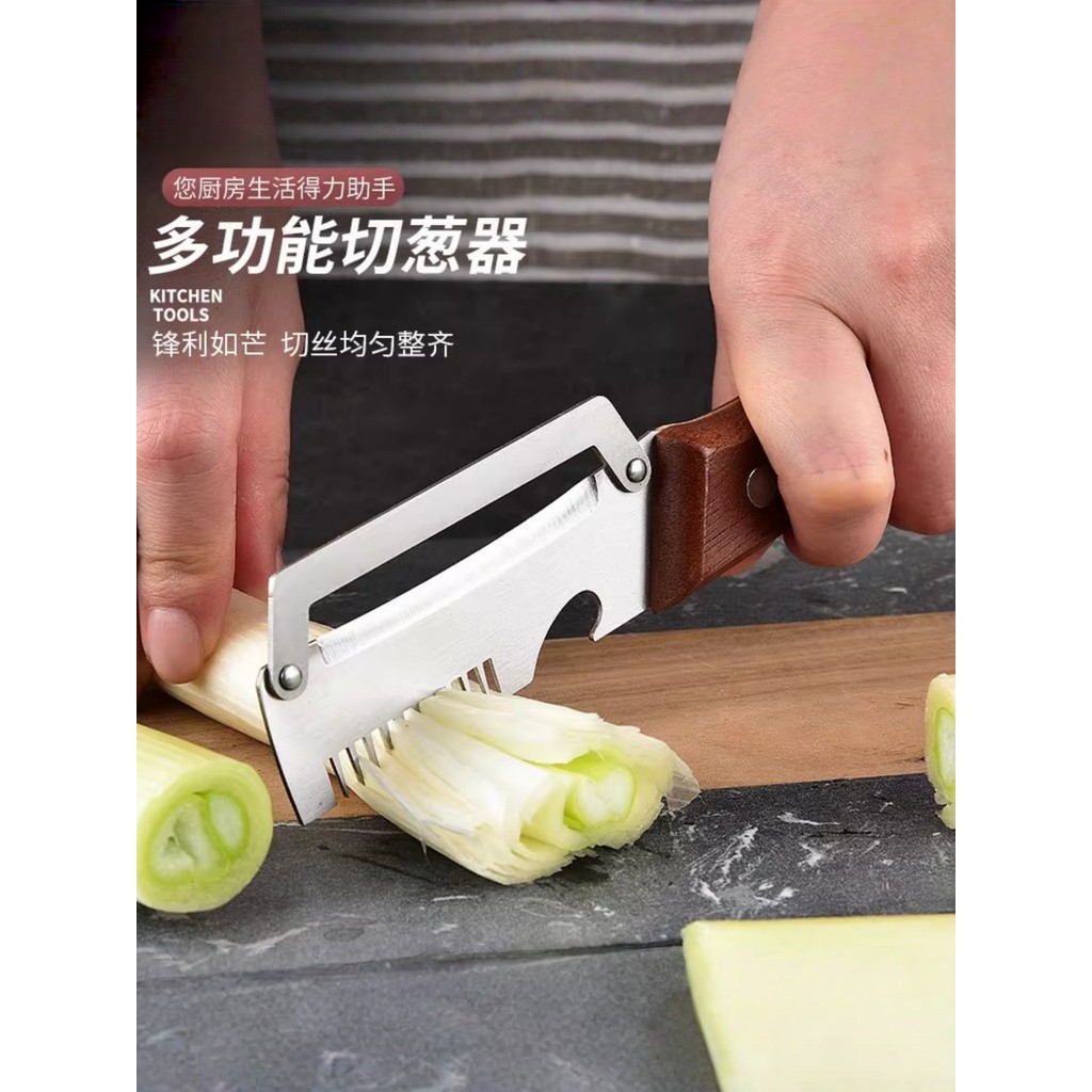 🔥 đa năng​ 🔥 bằng tay​ Dụng cụ bào sợi​ dễ sử dụng [Đức] Máy thái lát Mandoline Nhà bếp Máy gọt vỏ đa năng Dụng cụ gọt vỏ bằng thép không gỉ dày 2 trong 1
