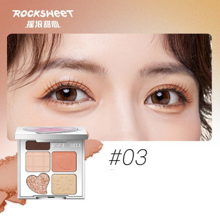 ROCK SWEET Bảng phấn mắt năm màu, bảng tạo khối, phấn má hồng, màu nâng cao