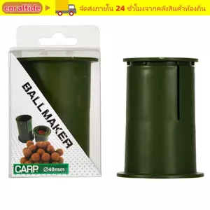 CORALTIDE Mồi Câu Cá Bóng Shaper, Máy Làm Cá Chép Nén Mồi Tròn Máy Làm Mồi Phụ Kiện ABS Khuôn Cán Đất Mồi Bóng Dụng Cụ Câu Cá