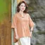 Áo thun nữ tay ngắn Jacquard, phong cách thời trang Trung Quốc, phù hợp mặc mùa hè
