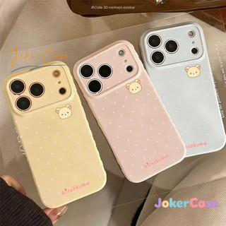 Ốp Lưng Cho IPhone 17 11 15 16 14 13 12 Pro Max air XR 16 7 15 14 8 Plus Vỏ gấu hoạt hình chấm bi đầy màu sắc