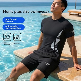 Boxer và Đồ Bơi Oversize dành cho Người Cỡ Lớn