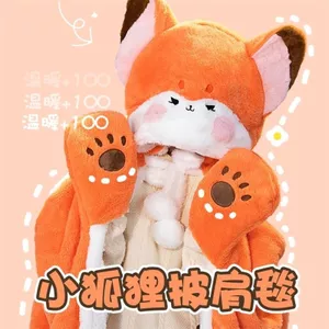 Mỏng Cáo Ngủ Chăn Khăn Choàng Áo Chăn Mùa Đông Váy Ngủ Áo Cho Bé Nghỉ Trưa Sử Dụng Văn Phòng 428