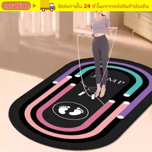 Thảm tập yoga CORALTIDE, Thảm dây nhảy cách âm dày, Tấm lót yoga màu đen tím mật độ cao dành cho nam giới