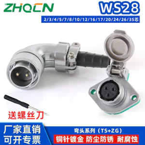 Ổ cắm hàng không cong WS28 Đầu nối điện TS + ZG Ổ cắm nữ kim cương hai lỗ Cài đặt ngược 2-3-16-35 lõi