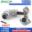Ổ cắm hàng không cong WS28 Đầu nối điện TS + ZG Ổ cắm nữ kim cương hai lỗ Cài đặt ngược 2-3-16-35 lõi