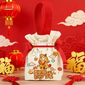 TRTR Năm Ngựa túi rút dây hoạt hình nhỏ đựng kẹo quà tặng tiệc Navidad 2026 túi đựng kẹo Tết
