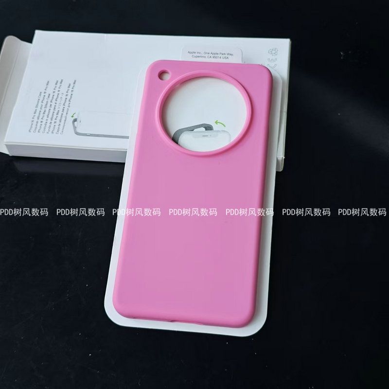 Dành Cho OPPOfindx8 Ốp Lưng Điện Thoại x8pro Nam Nữ x7ultra Bao Gồm Tất Cả Edge x6 Phong Cách Mới Silicon Lỏng