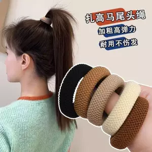 Mới Dày Dày Dày Độ Đàn Hồi Cao Dây Buộc Tóc Dây Cao Su Đầu Dây Buộc Tóc Bền Liền Mạch Dây Buộc Tóc PTWO