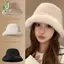 Mùa Đông Chống Gió Ấm Áp Thời Trang Nữ Màu Trơn Sang Trọng Mũ Buet Mũ Fluffy Người Cá Mũ Bảo Vệ Tai Mũ Panama