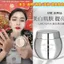 Dachen Men Cream Lazy Cream Kem dưỡng da mặt Lady Cream One Bottle Top Eight Chai Lady Remove Yellow 2026-05-6