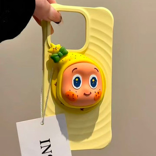 Ốp điện thoại di động hút từ tính hình ngôi sao ba chiều dễ thương cho iPhone17 16 15 14 13 12 11 Pro Max bảo vệ camera chống sốc chống rơi mặt sau mềm