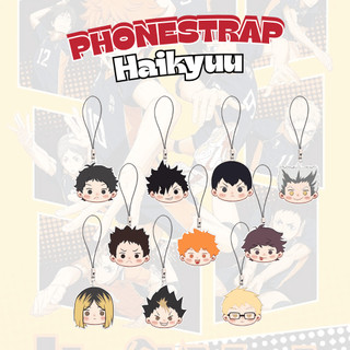Dây treo điện thoại/phonestrap HAIKYUU mica acrylic dây móc khóa tiện lợi xinh xắn