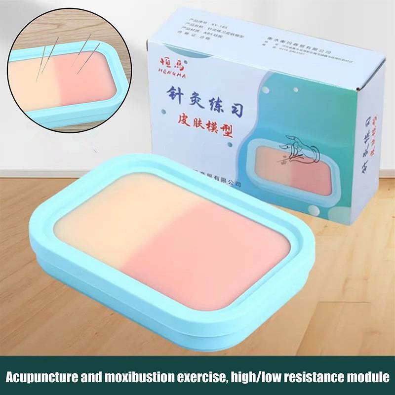 HFSHY Silicone thực hành miếng da tái sử dụng mô phỏng da người cho châm cứu và đào tạo phẫu thuật