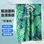 Du Lịch Di Động Khăn Đi Biển Khăn Choàng Du Lịch Chống Nắng Nhanh Khô Khăn Đi Biển Nữ Thể Thao Bơi Nhanh Khô Đi Biển Khăn Tắm EKBT