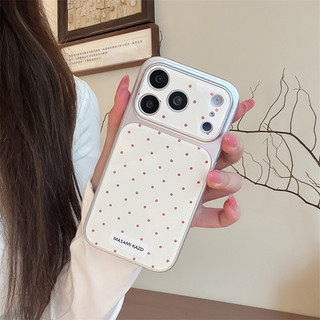 Chấm bi màu be cho iphone17promax 16promax 15promax 15pro iphone15 14promax 14 vỏ TPU iphone mới chống bụi
