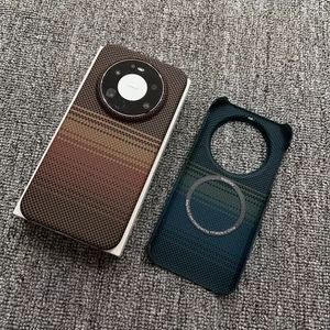 Siêu Mỏng Thích Hợp Cho mate70pro Họa Tiết Khung Xe Từ Tính Vỏ Bảo Vệ mate80promax Fu Hút Tay p80pro Kai Sợi Carbon Huawei Kéo