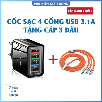 Củ sạc đa năng 4 cổng USB 3.1A (Tặng cáp sạc 3 đầu) Củ sạc điện thoại 4 cổng- Củ sạc nhanh 4 cổng- Cốc sạc nhanh 4 USB