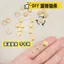 Vòng bi xoay Mini Handmade diy Bàn xoay xoay 360 độ Làm móng tay Đất sét Màu bùn Handmade Đồ chơi kim loại đặc biệt 4.23