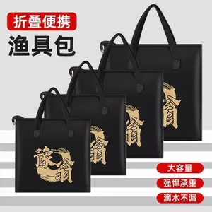 Túi Tote Câu Cá Dày, Chống Thấm Nước, Dễ Gấp Gọn - Bảo Quản Cá Hiệu Quả