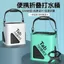 Cá Sống - Xô Câu Cá Gập Lại, Phù Hợp Cho Câu Cá Di Động