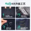 Dây trước carbon fluorocarbon, mềm mại, chống mài mòn, mạnh mẽ - Chính hãng từ Trung Quốc