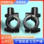 Xe Máy Điện Xe Gương Chiếu Hậu Ghế Điện Ba Bánh Giá Đỡ Xe Điện Phụ Kiện Daquan Đa Năng Trọn Bộ Đế