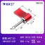 T Loại 1 / 4 Gimbal Tay Vít Phẳng Núm Tay Cầm Chụp Ảnh M5M6M8 Có Thể Điều Chỉnh Vị Trí Tay Cầm Khóa Vít VDEK