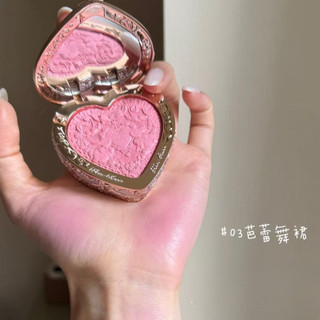 FLOWER KNOWS Bảng phấn mắt trang điểm nhẹ nhàng hàng ngày -