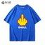 Vỏ Spoof JDM - Áo Sơ Mi Cotton Nguyên Chất, Phong Cách Mới, Thời Trang Dạo Phố