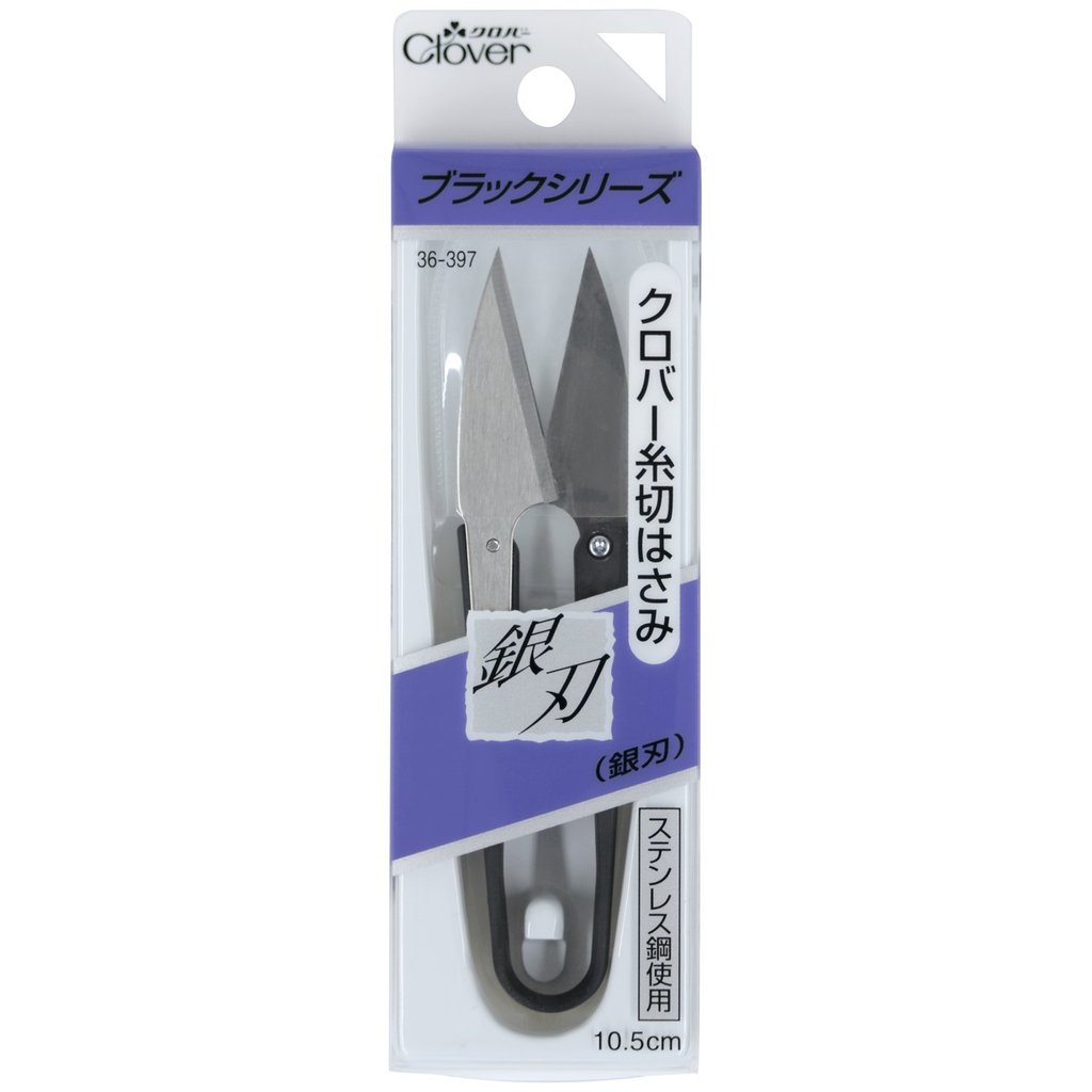 Clover Thread Scissors Keo Cat Chi Nhat Ban/Loi Den&Loi Bac/Cán Soi Thuy Tinh/Bao Bao Ve Kem