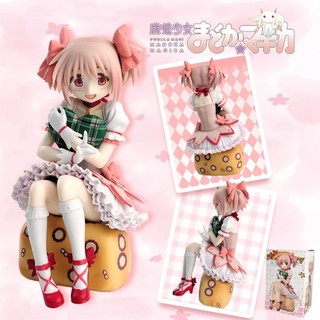 15cm Cô Gái Ma Thuật Madoka Kaname PVC Hình - Váy Hồng Phong Cách Chibi Hành Động Mô Hình Đồ Chơi Quà Tặng