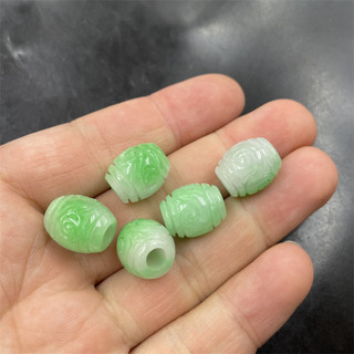 ((1 Cái) Phong Cách Mới Ba Màu Khắc Ngọc bích Abacus Hạt Khóa An Toàn Mặt Dây Chuyền Mặt Dây Chuyền Tự Làm Phụ Kiện