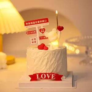 2026 ❈ 🍎 ❈ 人 ❈ ❈ ❈ ❈ ❈ ❈ ❈ ❈ ❈ ❈ ❈ ❈ ❈ ❈ ❈ ✲ ❈ ❈ ❈ ❈ ❈ ❈ ❈ 2026 Trang trí bánh ngày lễ tình nhân TanabataJ3sgR2Fu3