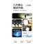 Chiếu Sáng Ngoài Trời Lều Cắm Trại Đèn Siêu Sáng Ba Tốc Độ Đa Năng Cắm Trại Đèn cob Làm Việc Tự Động Sửa Chữa Đèn Khẩn Cấp SX6Z