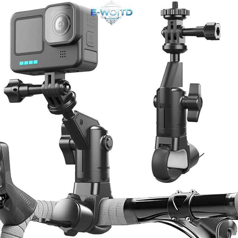E-WOITD Xe Máy Giá Đỡ Xe Đạp Xoay 360 Tay Cầm Gắn Braet Cho Insta 360 X2 X3 X4 Go Pro 12 11 10 DJI E-WOITD